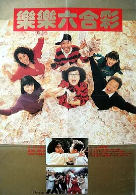 91寡妇天天综合久久影院